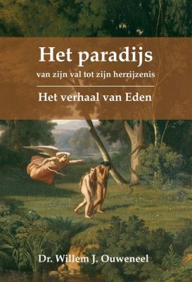  De Tuin van Paradijs! Een Ontrafeling van Xaher's Mystieke Visie